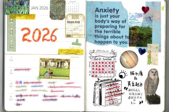 手帐本内页1 copy