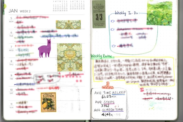 手帐本内页2 copy