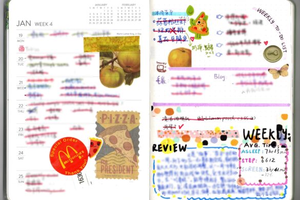 手帐本内页4 copy