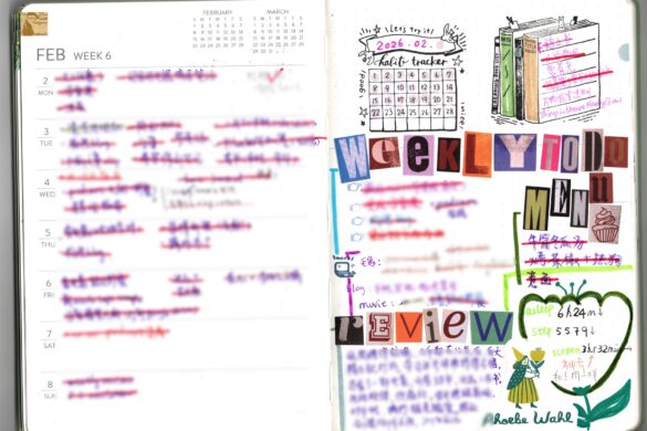 手帐本内页6 copy