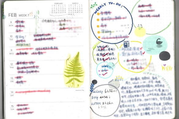 手帐本内页7 copy