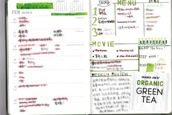 手帐本内页8 copy